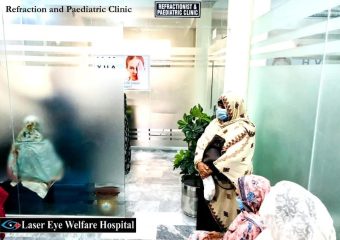 Pediatric Clinic